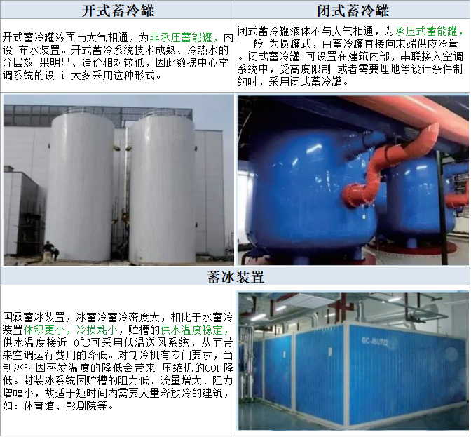 cd1aec4b-7657-4f48-8953-84fecd8ae28f.png